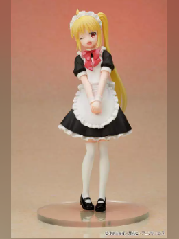 Dig Studio – Bocchi The Rock!-Nijika Ijichi: Shuka Festival Maid