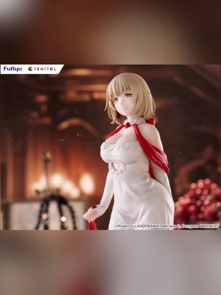 Falin Figure – Delicious in Dungeon | FuRyu Studio - product detail