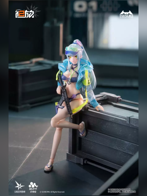 Hasuki Studio – Girls' Frontline-Klukai: Azure Trail-1/12