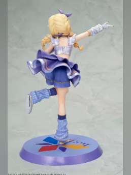 Kotone Fujita 1/7 Figure – Gakuen Idolmaster | Design Coco Studio - product detail