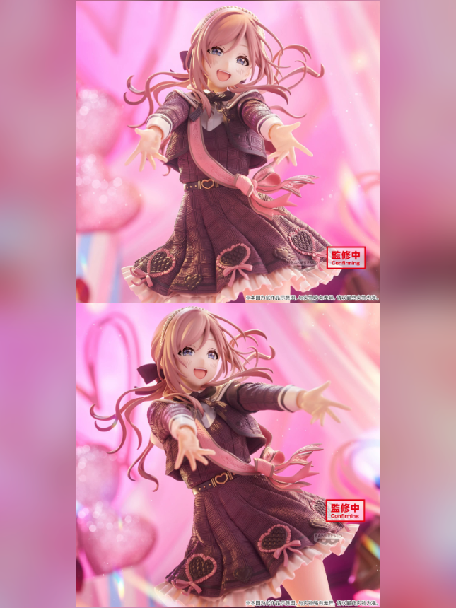 Banpresto Studio – Gakuen Idolmaster-Rinami Himesaki: Sweet Moment