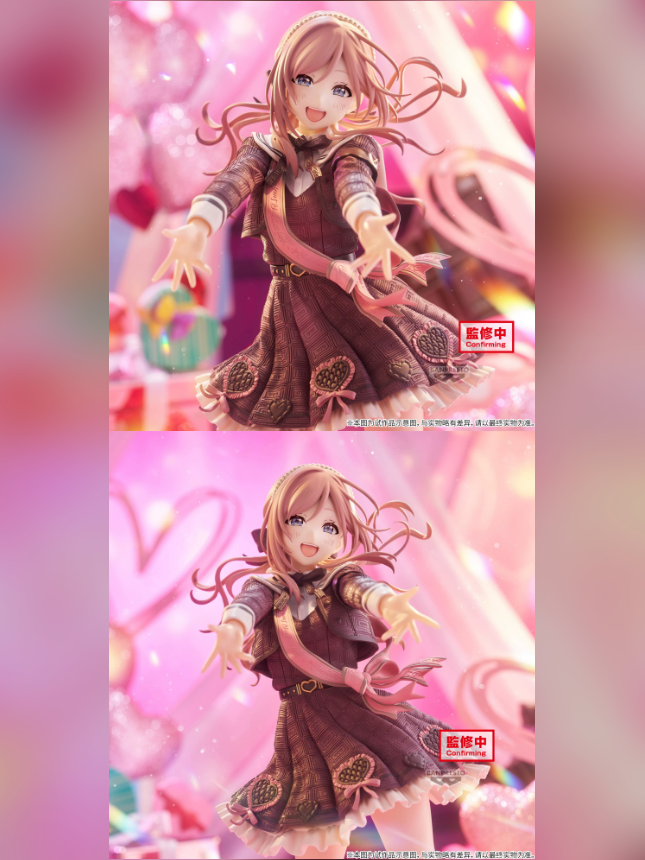 Rinami Himesaki: Sweet Moment Figure – Gakuen Idolmaster | Banpresto Studio - product detail