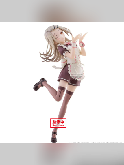 Banpresto Studio – Gakuen Idolmaster-Hiro Shinosawa: Sweet Moment