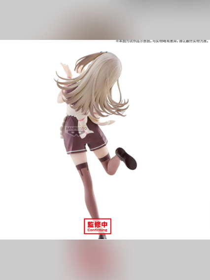 Hiro Shinosawa: Sweet Moment Figure – Gakuen Idolmaster | Banpresto Studio - product detail