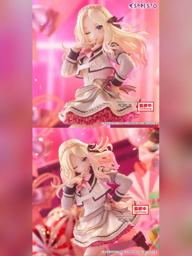Banpresto Studio – Gakuen Idolmaster-Sena Juo: Sweet Moment