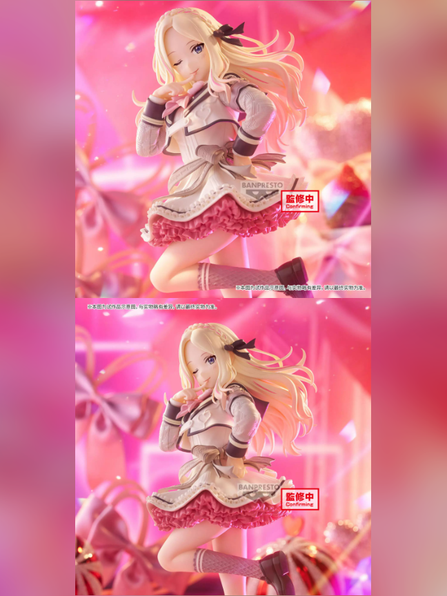 Sena Juo: Sweet Moment Figure – Gakuen Idolmaster | Banpresto Studio - product detail