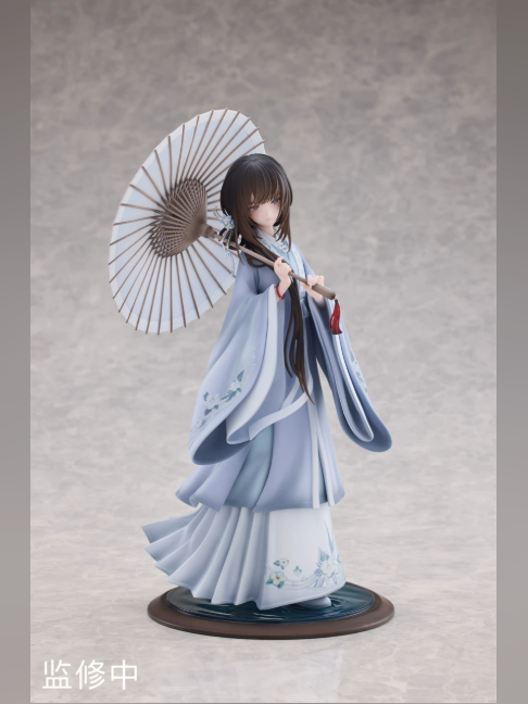 Elixirdream Studio – The Hungry Lamb-Man Sui: Journey Together-1/7