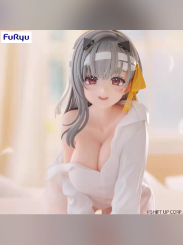 Modernia: First Affection Figure – Goddess of Victory: NIKKE | Furyu Studio - product detail