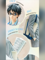 Kousei Arima 1/7 Figure – Your Lie in April | Hobby Max Studio - Image 2