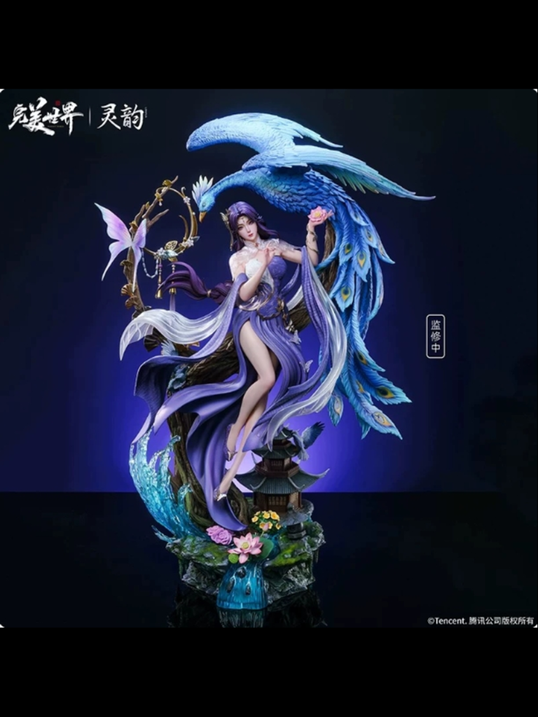 Ling Yun Studio - Perfect World - Yun Xi 1/4