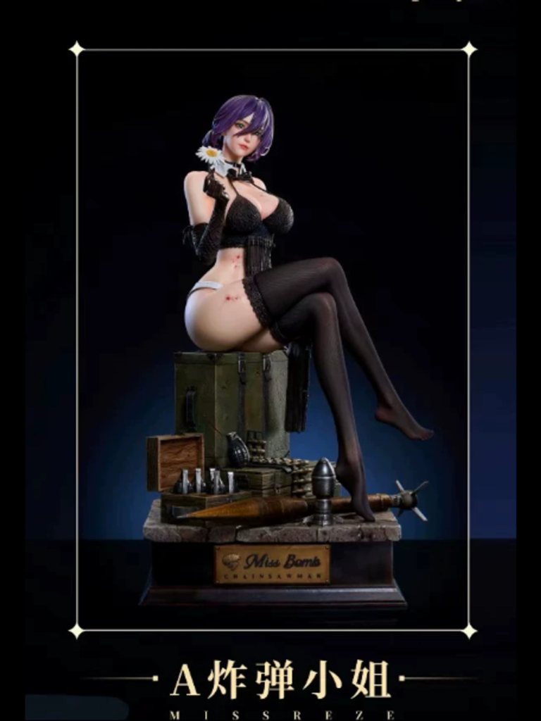 CHIYAN Studio - Chainsaw Man - Reze / Bomb Devil Cosplay 1/4