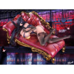 KMS Friedrich der Große [NO.Plan011] 1/6 – Azur Lane | Ship Girl Studio
