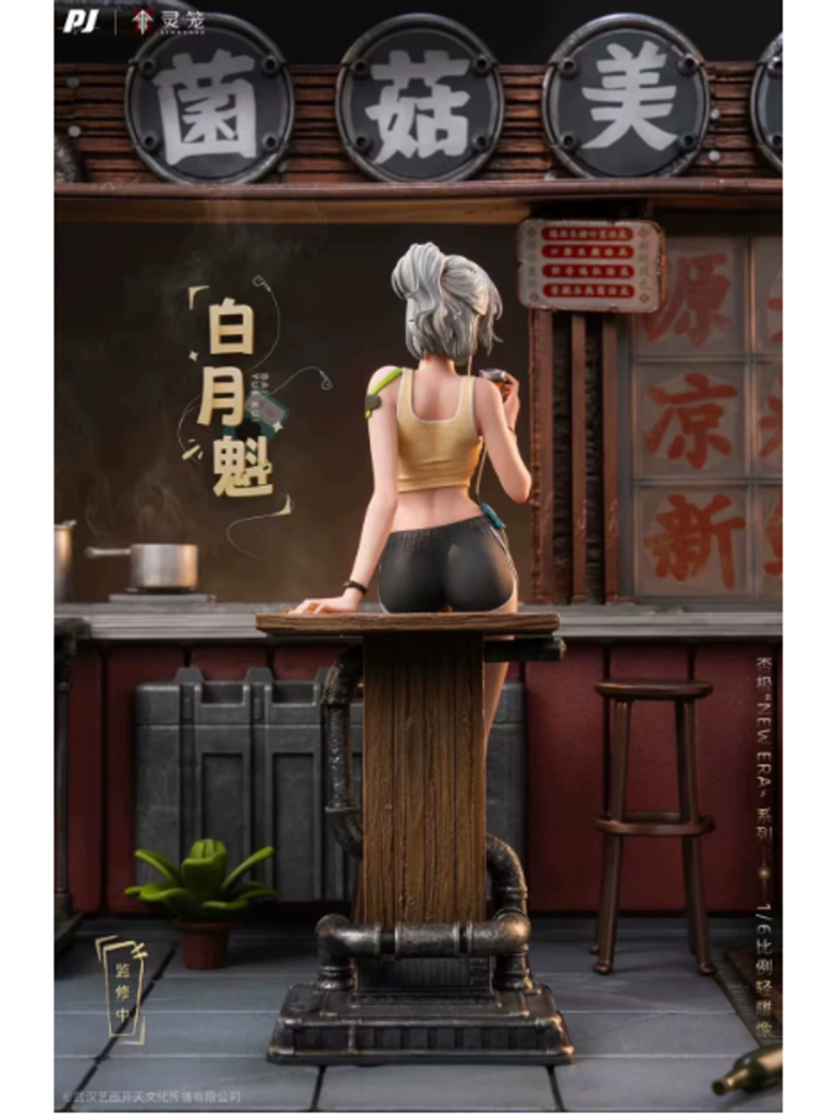 Bai Yue Kui 1/6 Licensed PVC Figure – Ling Cage: Incarnation | PIJI Studio - product detail