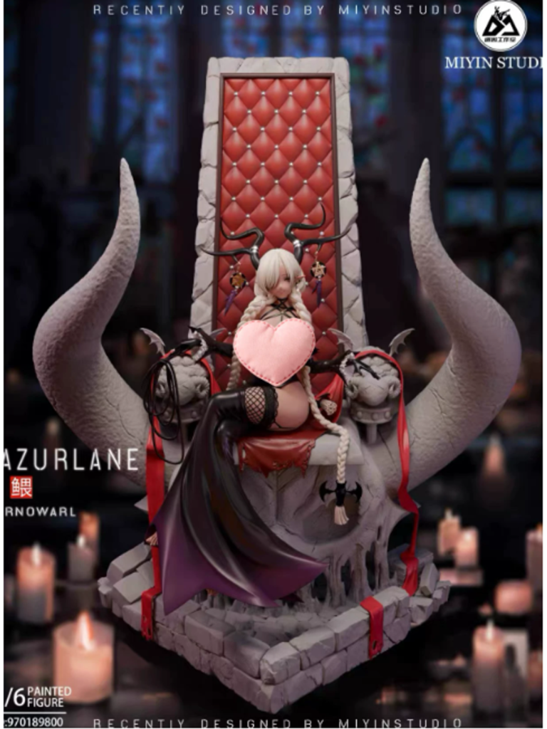 Mi Yin Studio - Azur Lane - IJN Owari (Antelope Princess) 1/6