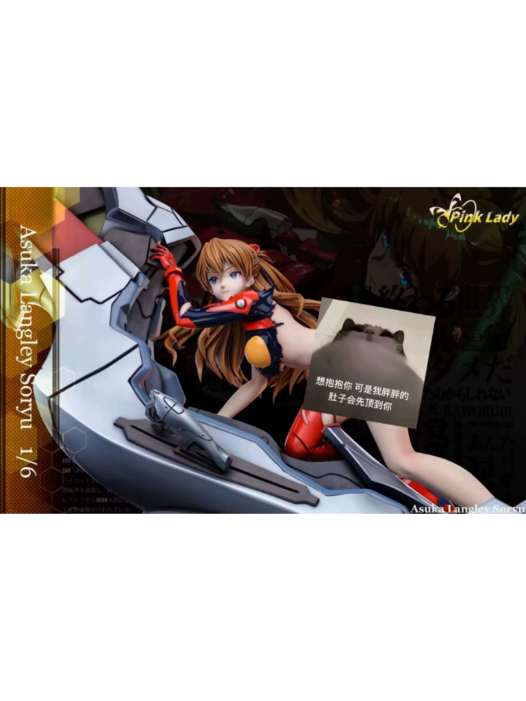 Asuka Langley Soryu & Ayanami Rei 1/6 – Neon Genesis Evangelion | Pink Lady Studio - product detail