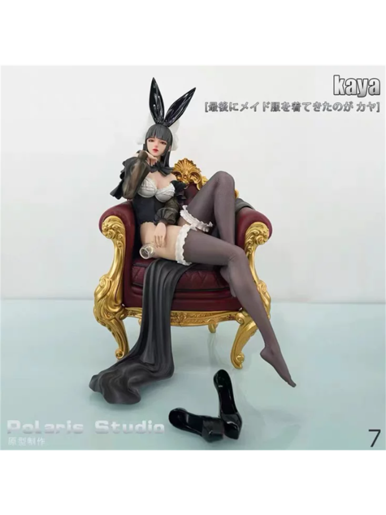 Sofa Maid Kaya 1/4 – Original Holiday Maid #2 | Polaris Studio - product detail