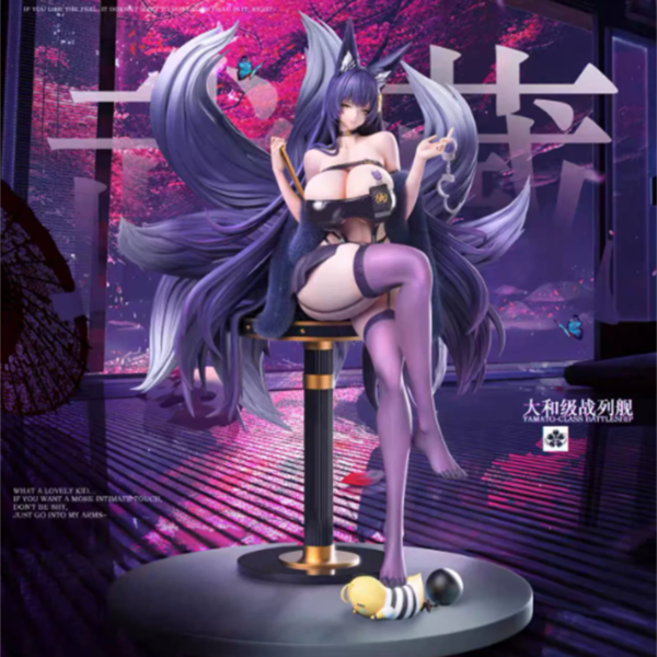 Ship Girl Studio - Azur Lane #03 - IJN Musashi 1/6