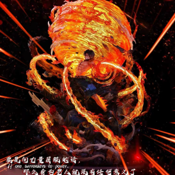 Monkey.D Studio – One Piece – Portgas D. Ace / Portgas D. Ace – 1/6