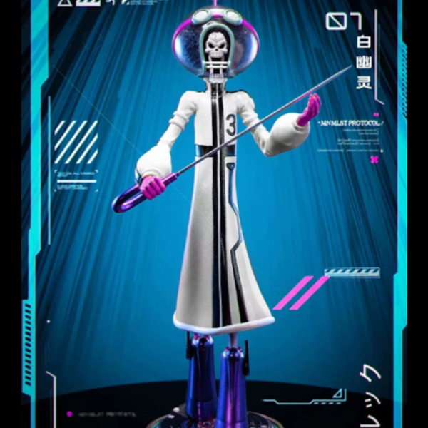 Brook – One Piece | LX-BURUKKU - product detail