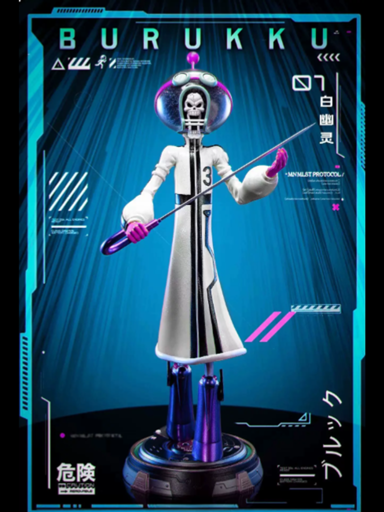 Brook – One Piece | LX-BURUKKU - product detail