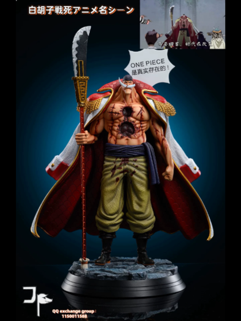 JP Studio – One Piece – Edward Newgate / Hospitalized Death Scene