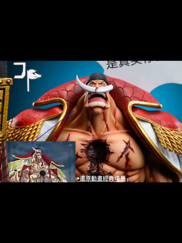 Edward Newgate / Hospitalized Death Scene Statue – One Piece | JP Studio - product detail