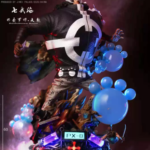 Jimei Palace – One Piece – Bartholomew Kuma / Oka Shichibukai Kuma – 1/6