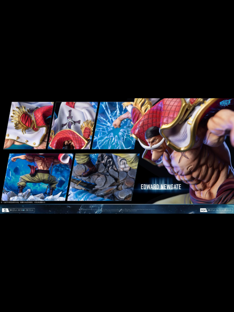 Edward Newgate / Whitebeard Figurine Series First Release S+ Statue – One Piece | Ji Ke Studio - product detail