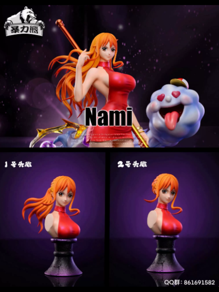 Nami / High Configuration Hexagonal Base – One Piece | Violent Bear Studio - product detail