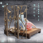 ABsinthe Studio - Bishoujo Mangekyo: A Strange Tale - Yukionna