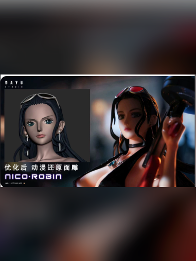 Nico Robin – One Piece | DAYU Studio - product detail