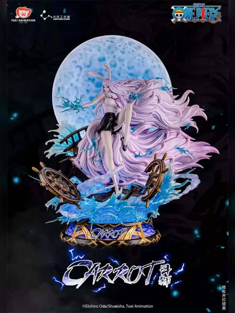Light Year Studio – One Piece Series-Sulong Carrot