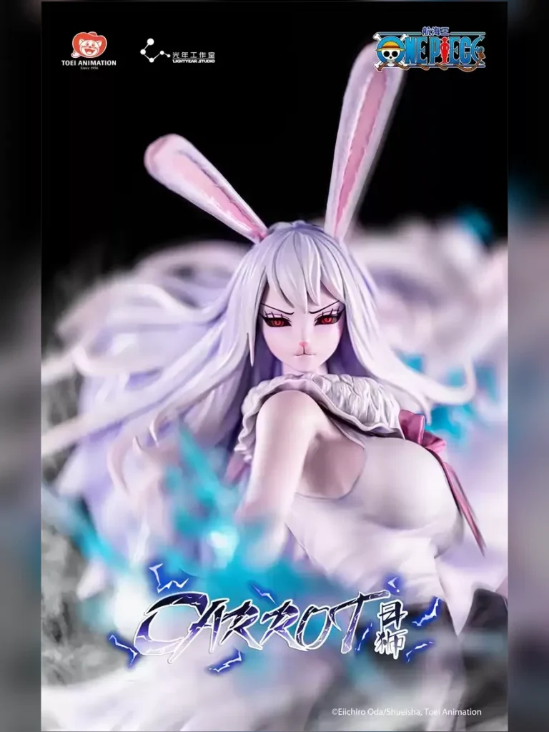 Sulong Carrot – One Piece | Light Year Studio - product detail