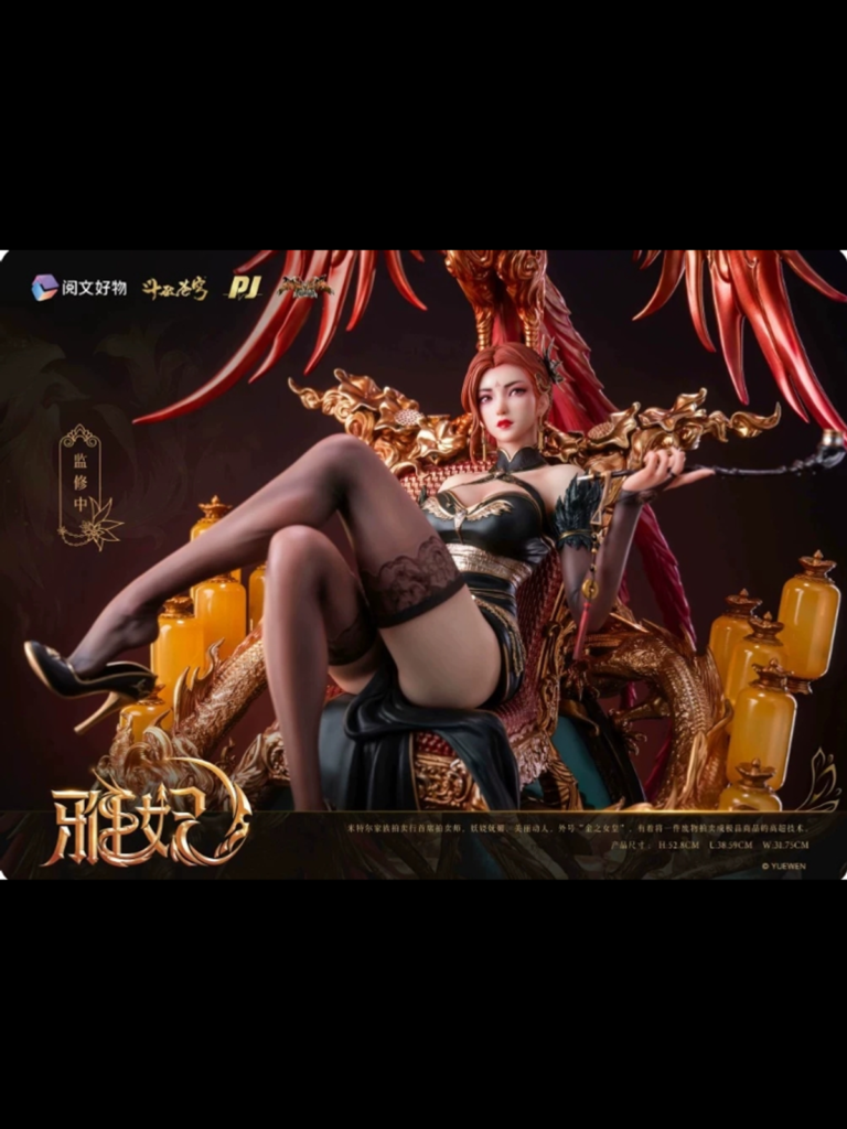 Flawless Elegance Matari 1/4 Statue – Naraka: Bladepoint | PIJI x Dodowo x 24 Entertainment - product detail