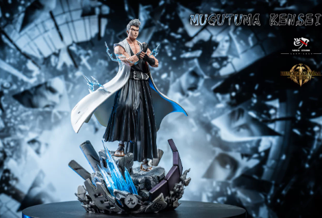 NiRen Studio x I.W Studio – Bleach-Kensei Muguruma-1/6