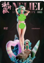 Yuanmeng Studio – Bleach-Neliel Tu Odelschwanck-1/6