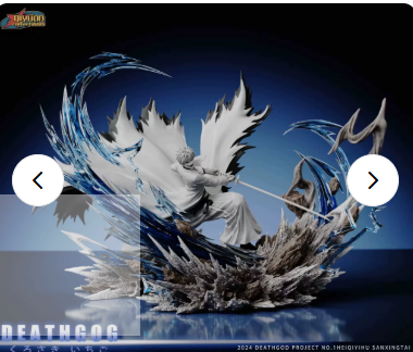 Qiyuan Studio – Bleach-Ichigo Kurosaki