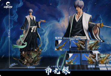 Gin Ichimaru 1/5 – Bleach | Cheng Studio - product detail