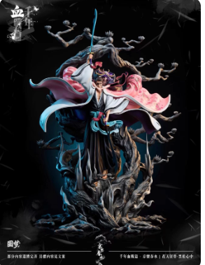 Thousand-Year Blood War Shunsui Kyōraku 1/6 – Bleach | Yuanmeng Studio - product detail