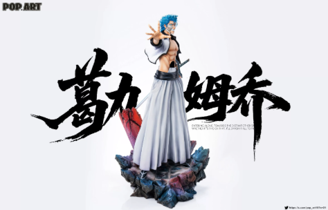 Popart Studio – Bleach-Espada Grimmjow Jaegerjaquez-1/4 & 1/6