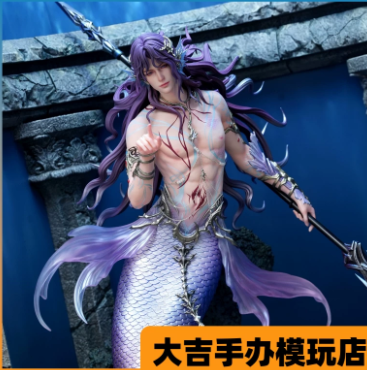 Yunyu Studio – Love and Deepspace-Sea God's Covenant Rafayel