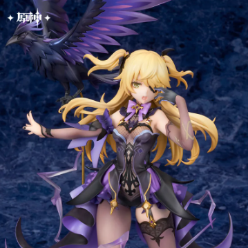 Fischl: Prinzessin der Verurteilung 1/7 Figure - Genshin Impact | Ho Yo LAB - product detail