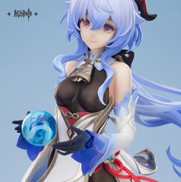 Ganyu: Plenilune Gaze 1/7 Figure - Genshin Impact | Ho Yo LAB - product detail