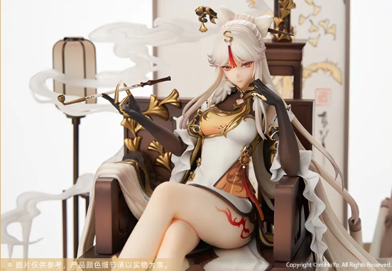 Ningguang: Eclipsing Star 1/7 Figure - Genshin Impact | Ho Yo LAB - product detail