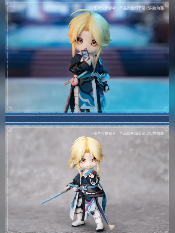 Yanqing Articulated Action Figure - Honkai: Star Rail | Ho Yo LAB - product detail
