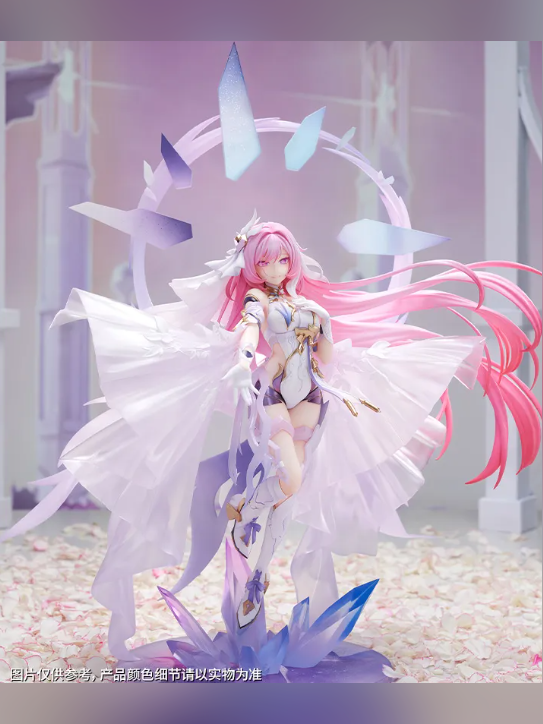 Ho Yo LAB-Honkai Impact 3rd-Elysia: Herrscher of Human: Ego-1/7