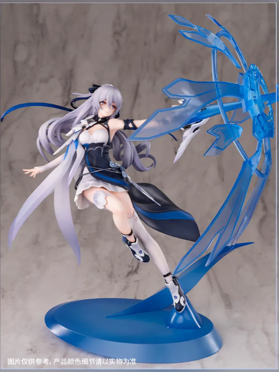 Ho Yo LAB-Honkai Impact 3rd-Bronya: Silverwing-1/7