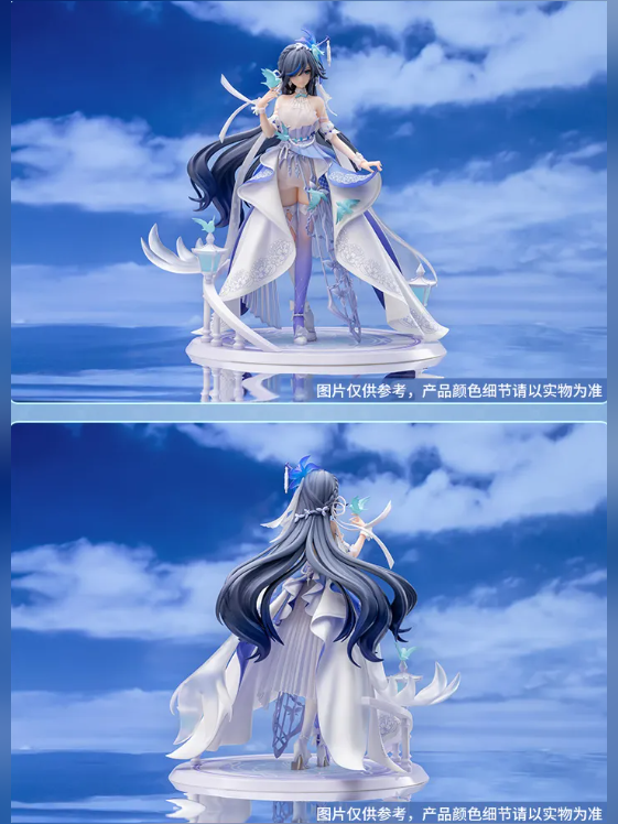 Ho Yo LAB-Honkai Impact 3rd-Fu Hua: Azure Garden-1/8