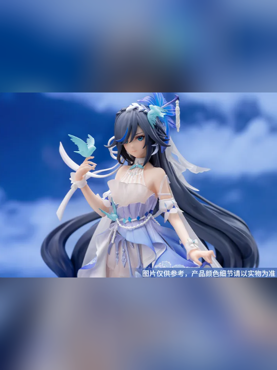 Fu Hua: Azure Garden 1/8 Figure - Honkai Impact 3rd | Ho Yo LAB - product detail