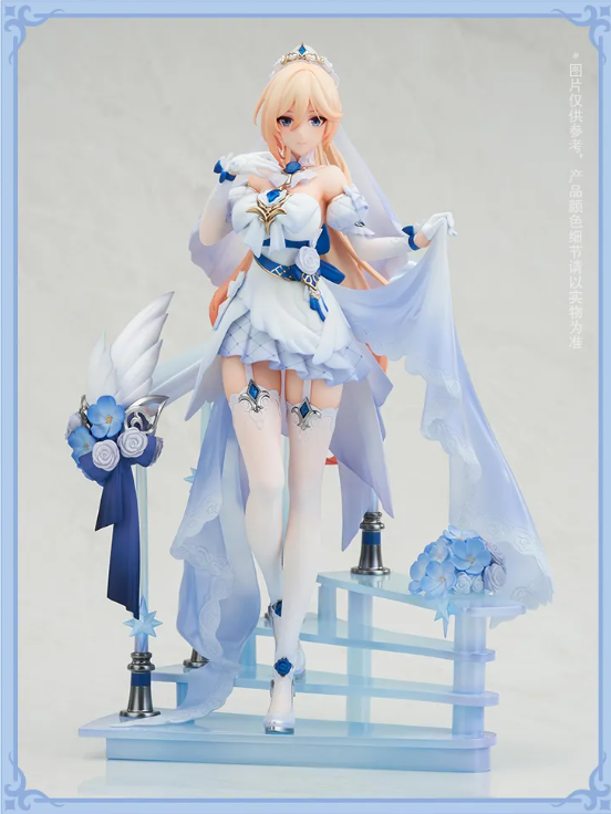 Ho Yo LAB-Honkai Impact 3rd-Durandal: Promise of the Cross-1/7